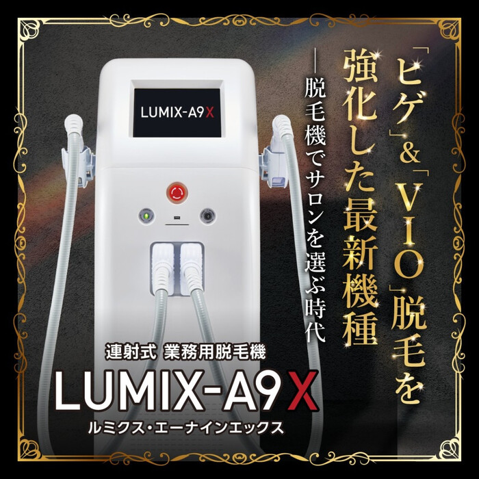 画像276